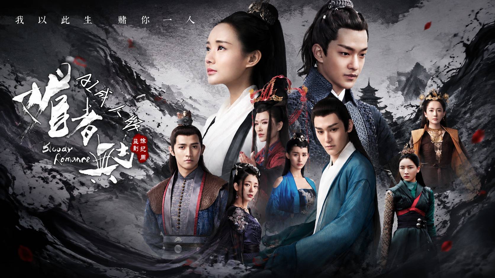 媚者无疆【AI成人版】封面