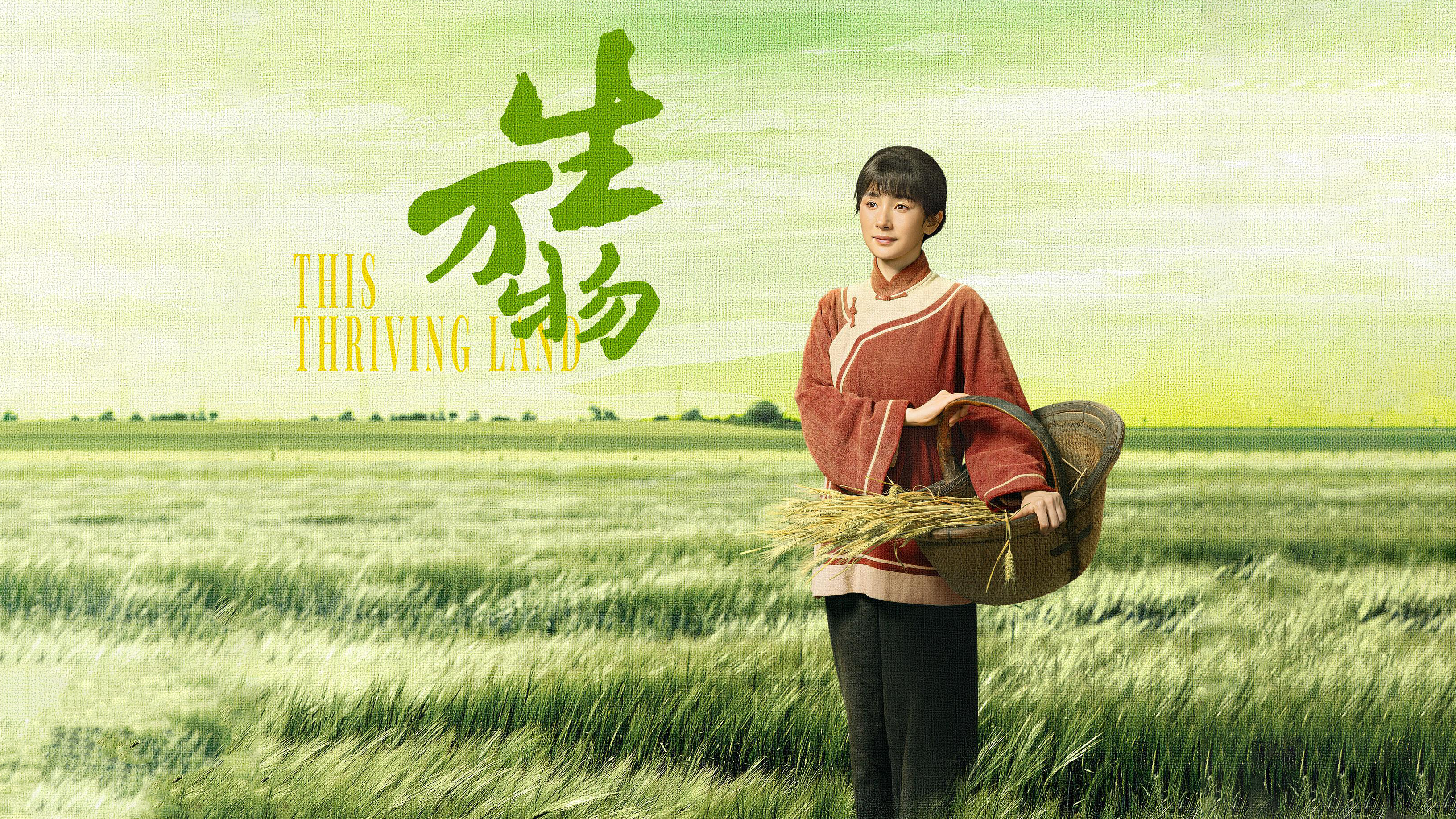 生万物【AI成人版】封面